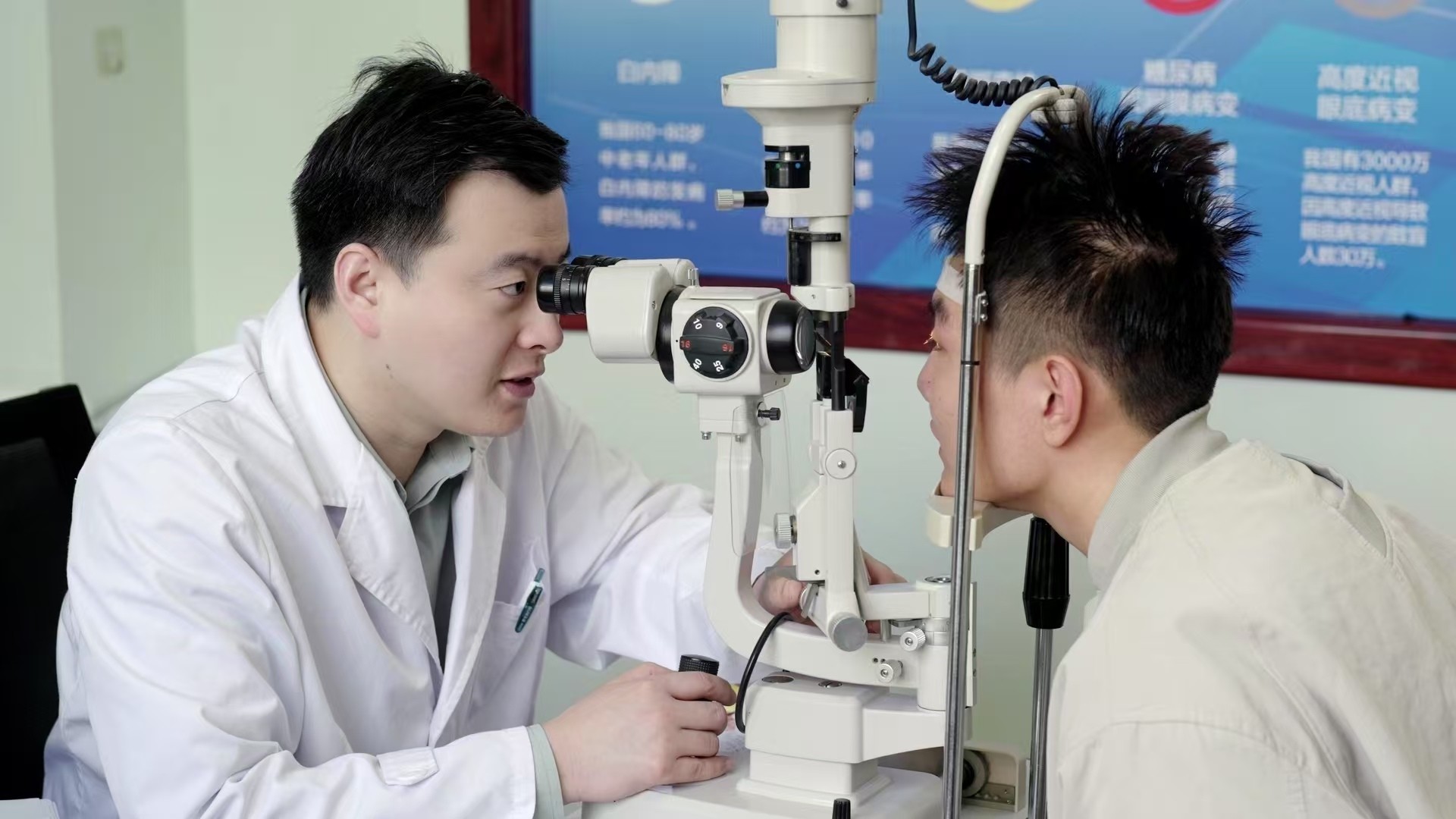 守护清晰视界｜仁禾眼科开展规范化眼健康筛查